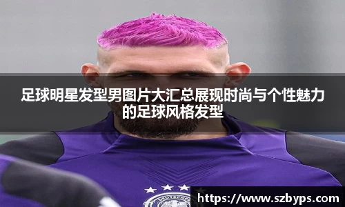 乐彩汇首页