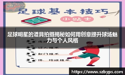 乐彩汇