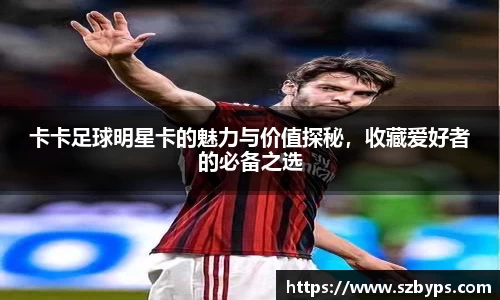 乐彩汇官方网站