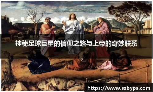 乐彩汇官网