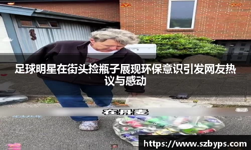 乐彩汇官网