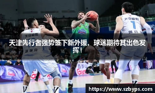 乐彩汇官网