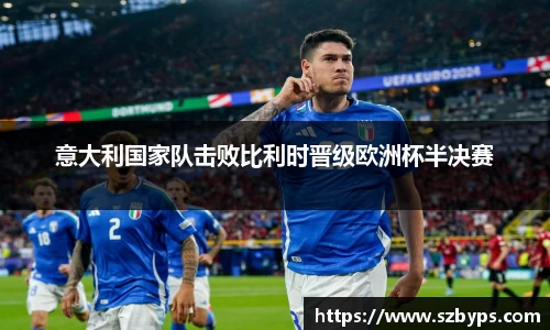 乐彩汇官方网站
