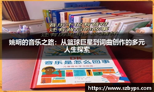 乐彩汇官网