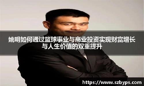 乐彩汇官方网站
