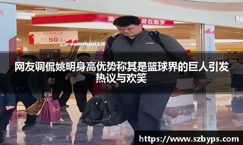 乐彩汇