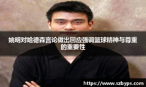 乐彩汇官方网站