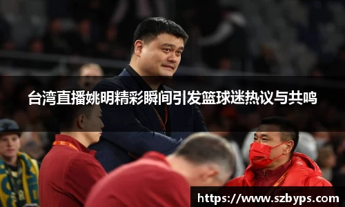 乐彩汇首页