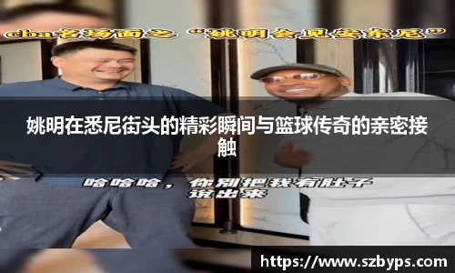 乐彩汇首页