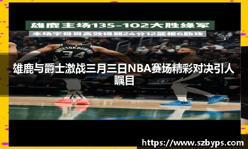 乐彩汇官方网站