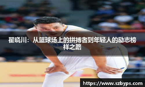 乐彩汇官方网站