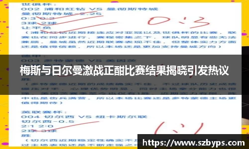乐彩汇首页