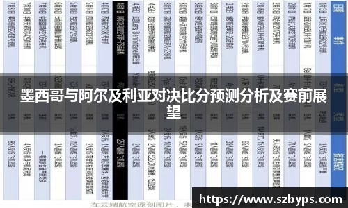 乐彩汇官网