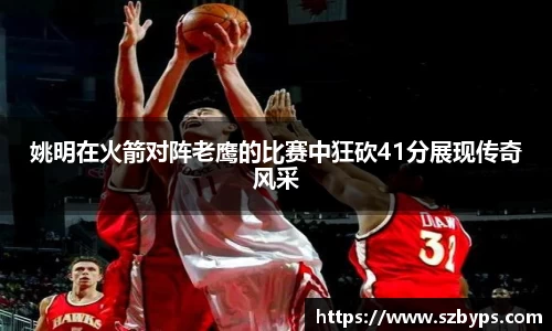 乐彩汇官方网站