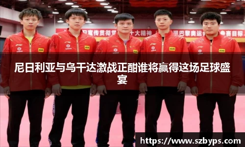 乐彩汇首页