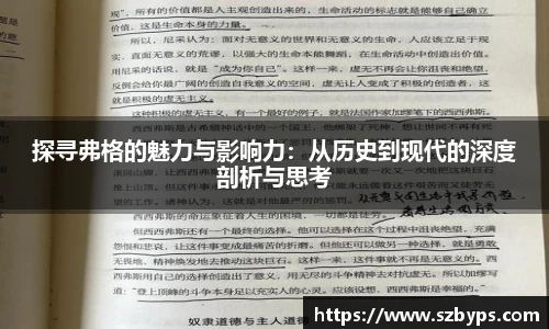 乐彩汇官方网站