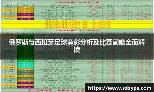 乐彩汇首页