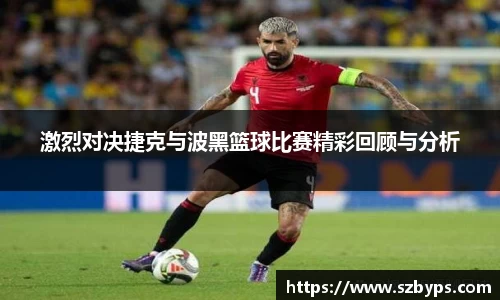 乐彩汇官网