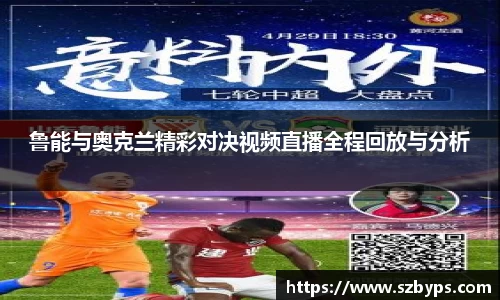 乐彩汇首页