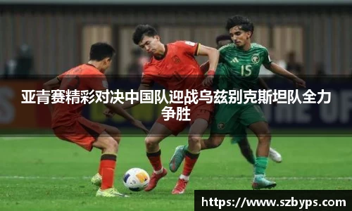 乐彩汇官网