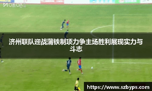 乐彩汇首页