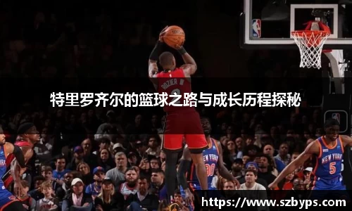 乐彩汇