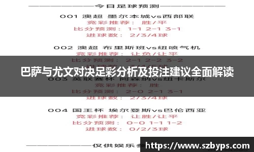 乐彩汇官方网站