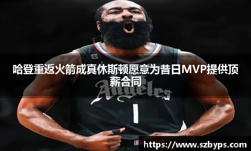 乐彩汇官网