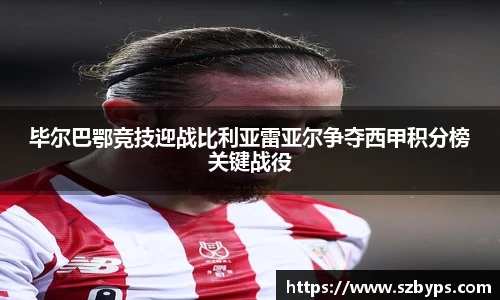 乐彩汇